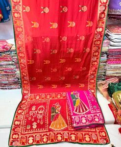 ❤️🔥 Karvachauth special Saree 🔥❤️
