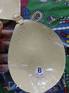 Adhesive Nipple Cover Bra