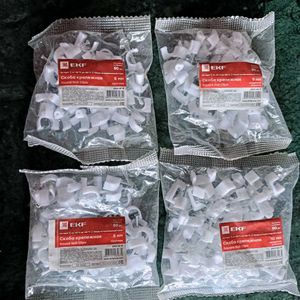 New Cable Clips &amp; Socket Covers Bundle