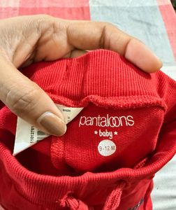 Red Jogger Pants with Fun Print