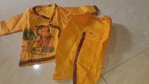Kanha Dress