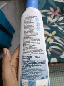 Everyuth Naturals Sun Care Berries Body Lotion