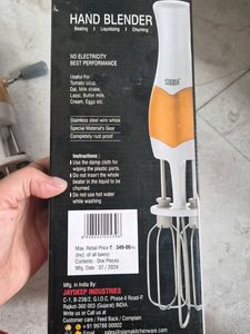 Sigma Hand Blender