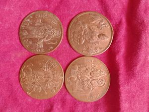 Old Coins Of Gods 1818