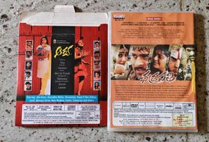 🎞️ Tollywood Classic Movie CDs/DVDs