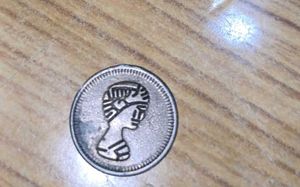 Antique Coin Combo