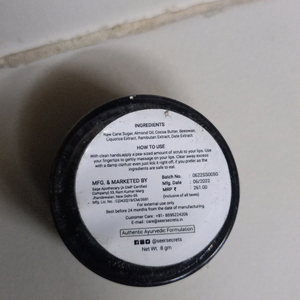 lip scrub