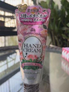 Precious Garden Hand Cream - Japanese Brand