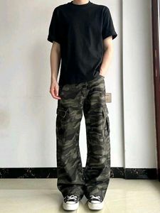 Camouflage Cargo Pants 🔥