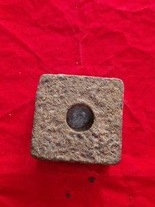 Vintage Square Metal Charm