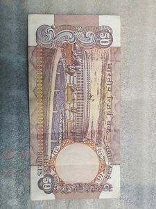 Antique Piece 50 Fifty Rupees Currency Note