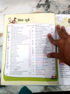 Vyakaran Pushpa 8: Hindi Grammar Textbook