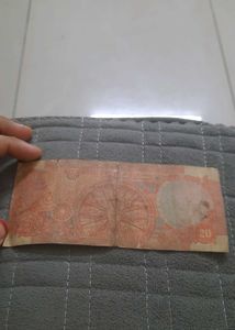 20 rupees old note
