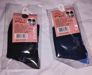 Kids Socks Combo