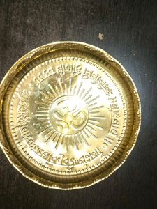 Brass pooja thali