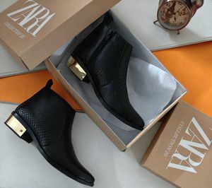 boots for men