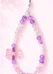 combo of 2 Cute Beaded Phone Charms