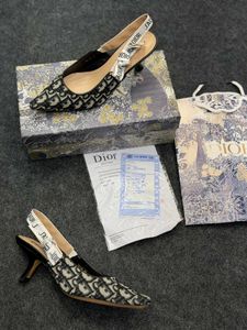 Dior heels