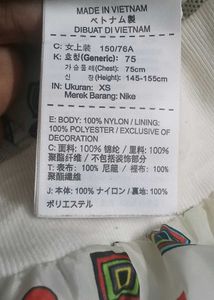 Nike White Geometric Print Hooded Jacket