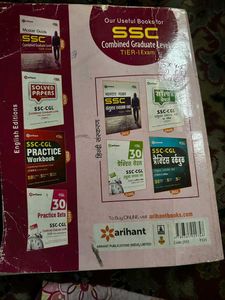 SSC Combined Graduate Level Master Guide