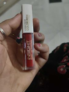 Insight Color Rich Lip Gloss