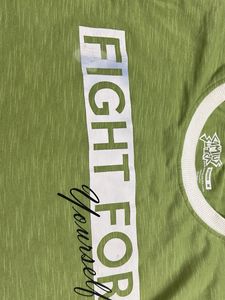 Green Graphic T-Shirt "Fight For Yourself"