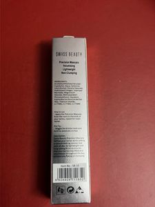 Swiss beauty precision mascara