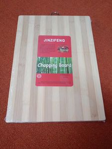 Chopping Board  Solid Strong Wooden