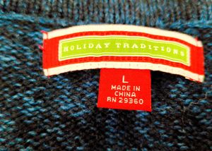Festive Christmas Vest