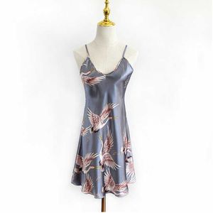 Silk Crane Print Nightdress 🌺✨️🦩