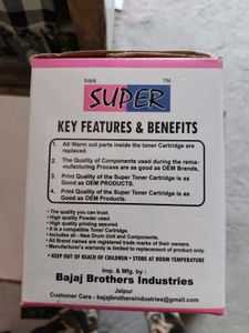 Printer Cartridge