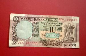 10 rs peacock fancy number 666606 rare