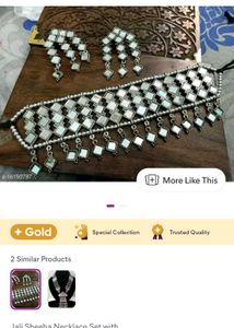 Mirror Choker