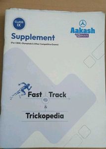Aakash Integrated Module - Class IX