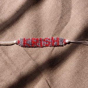 Custom Beaded Name Bracelet or Rakhi