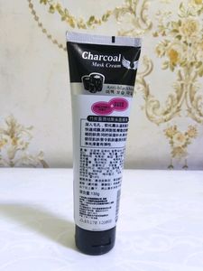 Charcoal Mask Cream(Anti Blackhead)