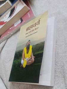 Brahmacharya: Kab, Kyon Aur Kaise? hindi book