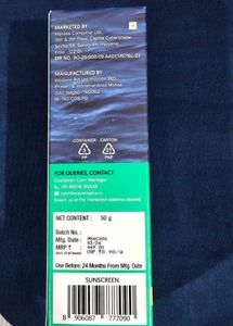 Aqualogica Hydrate+ Dewy Sunscreen Gel
