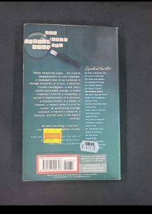 Agatha Christie's The Listerdale Mystery