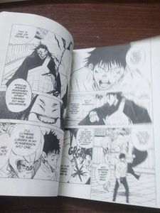 Jujutsu Kaisen Volume 0