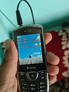 Samsung copy BAOXING DUOS