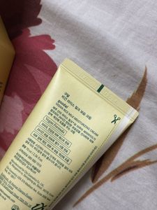 Goodal Rice Milk Cream