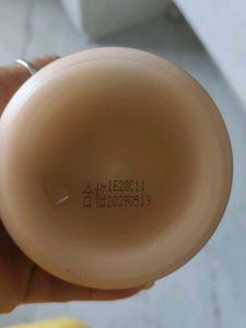 UAZAN Flower Extract Moisturizer