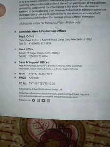 Entrance Exam Prep Book For BHU (B.Sc. Maths Group)