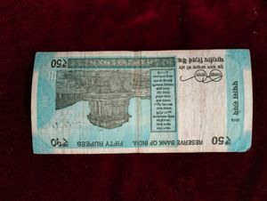 50rupees 786 Note