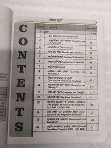 CTET Paper 2 Social Science Notes