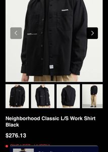 Men's Black Long Sleeve Shirt