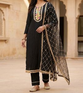 Elegant Black Kurta Set with Dupatta