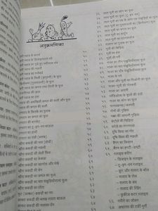 Table Sajja By Shobha Indani
