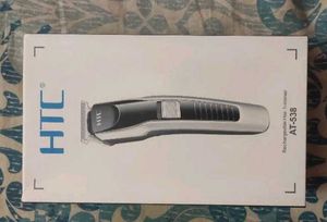 Trrimer for men